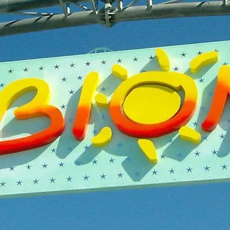 公寓 Modern With Seaview Balcony 比比翁